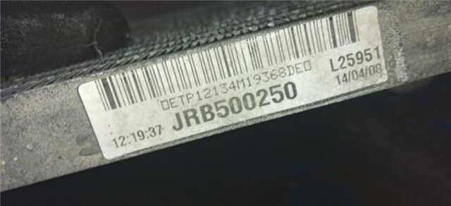 Radiador Calefaccion A.A. Land Rover Range 3.6 TDV8 HSE [3.6 LTR. - 200 KW TD V8]
