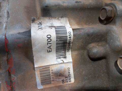 Foto 3ª: Caja Cambios Nissan Pathfinder VERSION INDEFINIDA (2005)