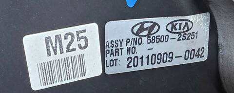 Foto 2ª: Servofreno Hyundai ix35 STYLE 2WD 116CV 85KW (2011)