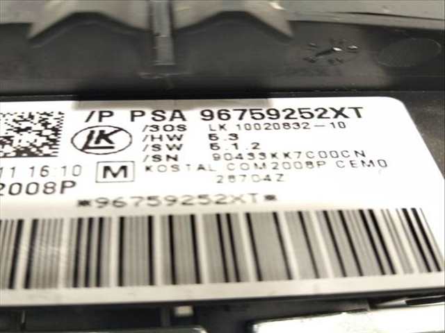 Foto 3ª: Mando Multifuncion Citroen C4 SEDUCTION 1 16V 120CV [5FS] (2010)