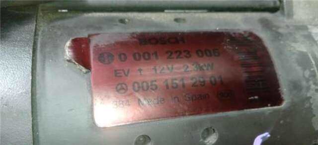 Motor de Arranque Mercedes Clase E 180 3.2 E 320 CDI (211.026) [3.2 LTR. - 150 KW CDI CAT]