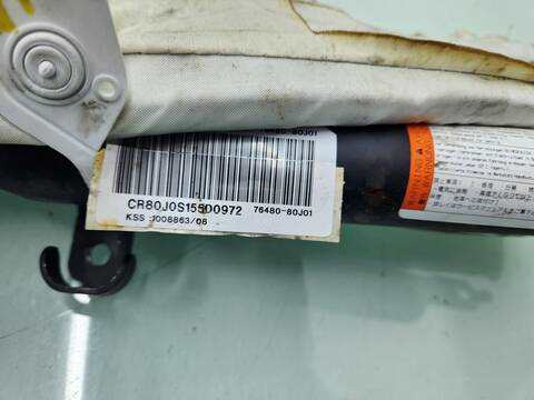 Foto 2ª: Airbag Cortina Delantero Derecho Suzuki SX4 2.0 DDIS TD 135CV 99KW [D20AA] (2013)