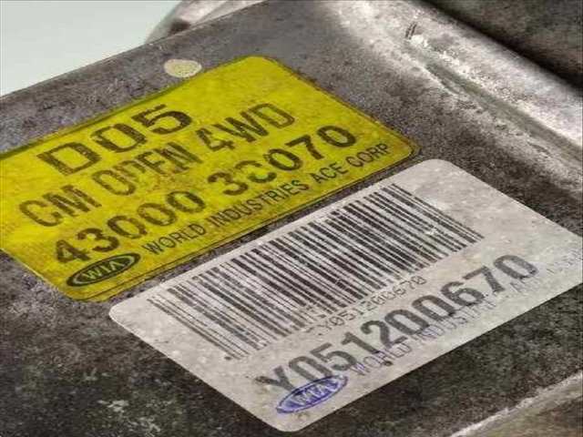 Foto 4ª: Caja Cambios Hyundai Santa Fe 2.2 CRDI CAT 150CV 110KW [D4EB] (2006)