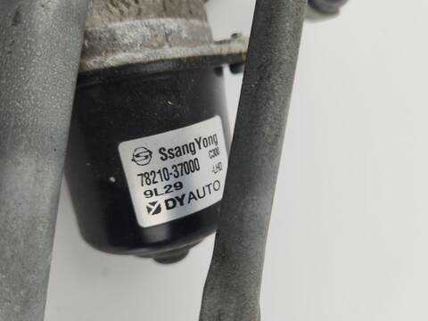 Foto 2ª: Motor Limpia Delantero Ssangyong Korando URBAN 4X2 149CV 110KW [G15DTF] (2021)