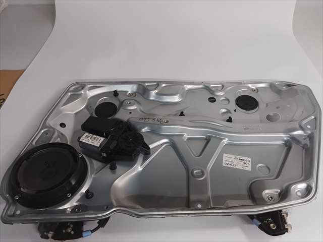 Elevalunas Eléctrico Delantero Derecho Volkswagen Passat 1.9 D