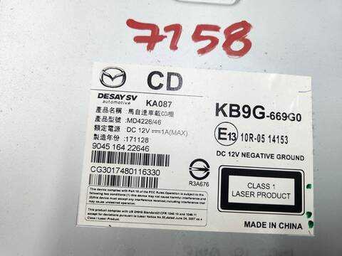Foto 3ª: Sistema Audio Radio CD Mazda CX5 SPORTS-LINE AWD [PE] (2018)