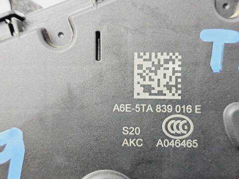 Foto 2ª: Cerradura Puerta Trasera Derecha Skoda Fabia ACTIVE 95CV 70KW [DKL] (2019)