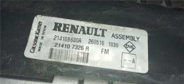 Radiador Motor Renault Captur 0.9 DYNAMIQUE [0.9 LTR. - 66 KW TCE ENERGY]