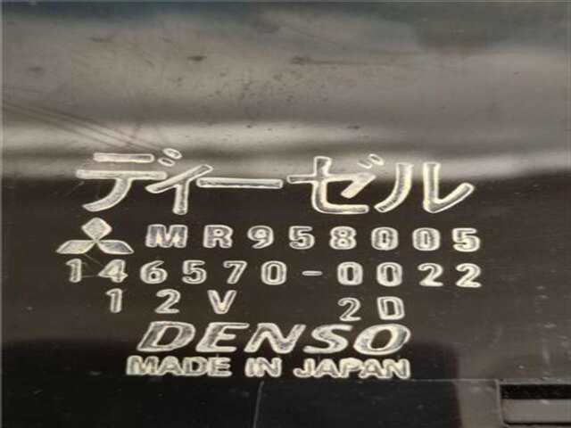 Foto 2ª: Mando Climatizador Mitsubishi Montero 3.2 DI-D (V68W. V78W) [4M41]
