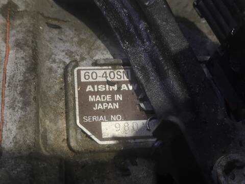 Foto 2ª: Caja Cambios Automatica Opel Astra X16XEL BERLINA AUT. (1998)