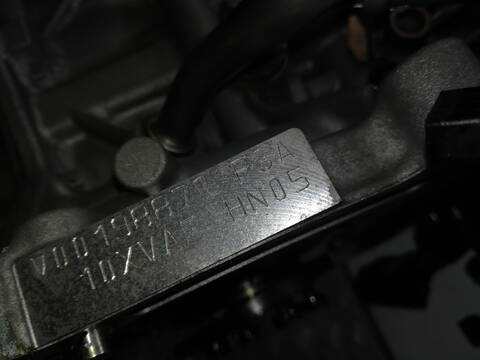Foto 3ª: Motor Completo Peugeot 2008 HN05 (2018)
