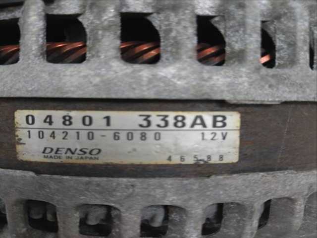 Foto 2ª: Alternador Jeep Cherokee 177 CV 130KW [ENS] (2008)