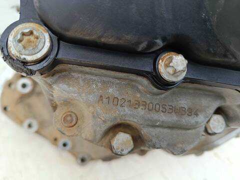 Foto 2ª: Caja Cambios Opel Corsa 1.2 16V CAT Z 12 XEP - LB4) 80CV 59KW [Z12XEP] (2007)