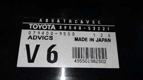 Foto 3ª: Centralita Motor ECU Lexus IS 2.2 D-CAT 177CV 130KW [2ADFHV] (2006)