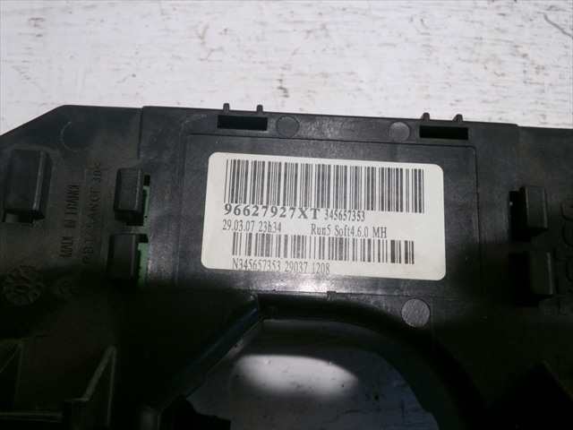 Foto 3ª: Mando Multifuncion Citroen C4 1.6 G 2004-2010 [NFU] (2007)