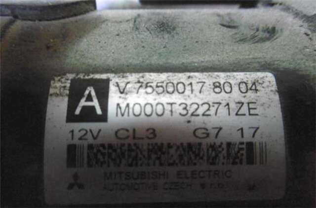 Foto 1ª: Motor de Arranque Peugeot 308 1.6 GT [1.6 LTR. - 110 KW 16V TURBO] [5FX]