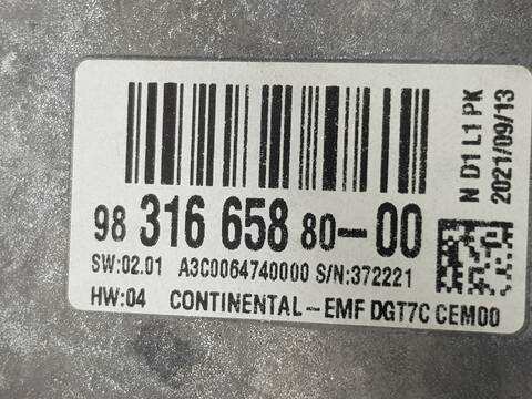 Foto 3ª: Pantalla Multifuncion Peugeot Expert PRO LONG (1996)