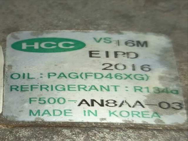 Foto 3ª: Compresor Aire Acondicionado Hyundai i30 1.4 105CV (2007)