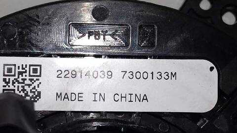 Foto 3ª: Anillo Airbag Opel Corsa COLOR EDITION 69CV 51KW [B12XER] (2016)