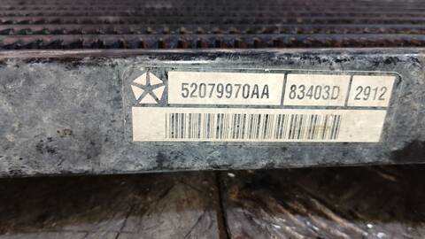 Foto 4ª: Intercooler Jeep Grand Cherokee 2.7 CRD LAREDO 163CV 120KW [665921] (2003)