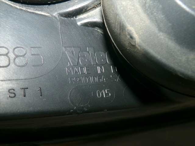 Foto 4ª: Faro Izquierdo Fiat Punto 1.2 G 2003-2006 [188A4000] (2004)