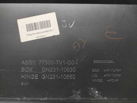 Foto 2ª: Guantera Honda Civic R18Z4 (2014)