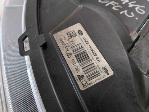 Foto 2ª: Faro Derecho Land Rover Range 508PS (2013)