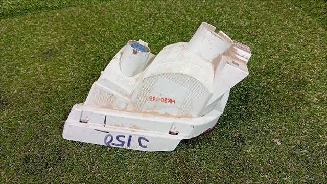 Foto 4ª: Faro Antiniebla Trasero Derecho Toyota Land Cruiser 3.0 D KDJ150 VXL 5P [1KD-FTV] (2008)