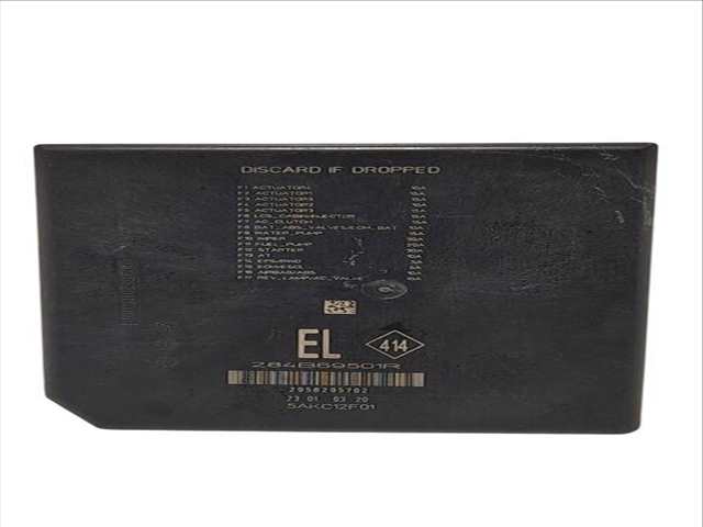 Foto 2ª: Caja Reles Fusibles Renault Kadjar LIMITED 1 TCE ENERGY 140CV (2015)