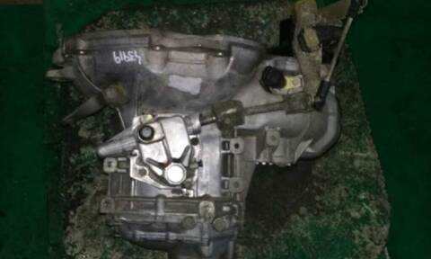 Caja Cambios Daewoo Kalos 1.4 CAT 94CV 69KW