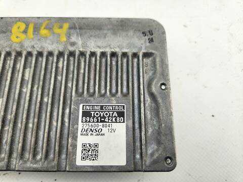 Foto 2ª: Centralita Motor ECU Toyota Rav4 FEEL HYBRID 197CV [2AR] (2017)