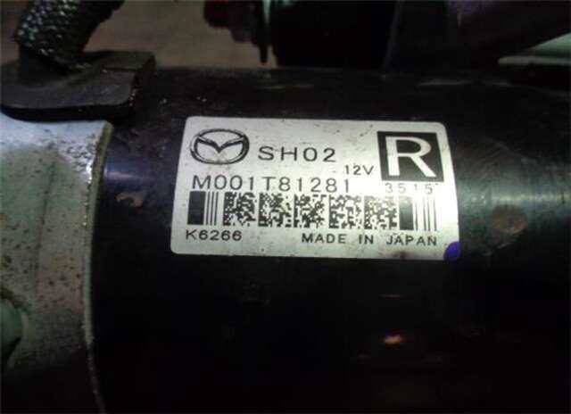 Foto 3ª: Motor de Arranque Mazda 6 2.2 DE 180CV SPORTIVE [2.2 LTR. - 132 KW TURBODIESEL CAT] [R2]