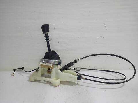 Palanca de Cambio Mitsubishi ASX MOTION 4WD 116CV