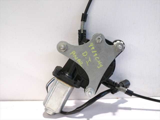 Foto 2ª: Elevalunas Eléctrico Delantero Izquierdo Renault Clio 1.5 DCI 2001-2005 [K9KA7] (2003)