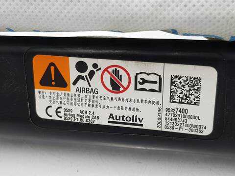 Foto 2ª: Airbag Cortina Delantero Izquierdo Opel Mokka EDITION ECOFLEX [A17DTS] (2013)