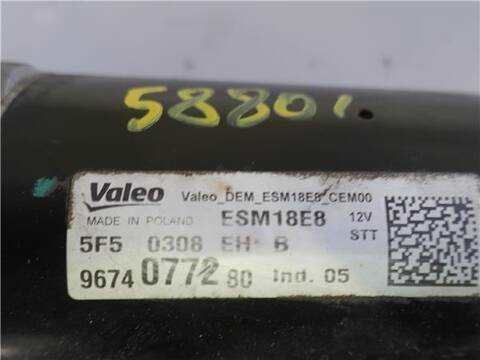Foto 3ª: Motor de Arranque Citroen C4 1.2 FEEL 110CV 81KW [HN01] (2015)