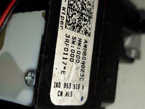 Foto 3ª: Mando Multifuncion Volkswagen Tiguan COUNTRY 140CV 103KW [CBAB] (2008)