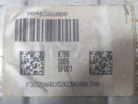 Foto 3ª: Filtro Particulas Fiat Doblo BLUEHDI 100 102CV 75KW FURGON [YH01] (2023)