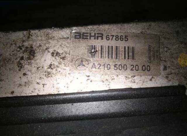 Foto 1ª: Intercooler Mercedes Clase E 180 E 270 CDI (210.016) [OM 612.961]
