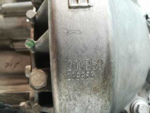 Foto 3ª: Caja Cambios Peugeot 5008 YH01 (2020)