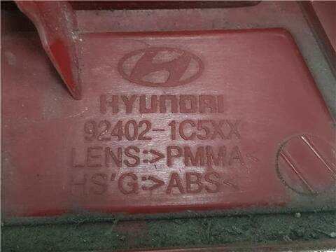 Foto 3ª: Piloto Trasero Derecho Hyundai Getz 1.1 BASICO 67CV 49KW [G4HG] (2006)
