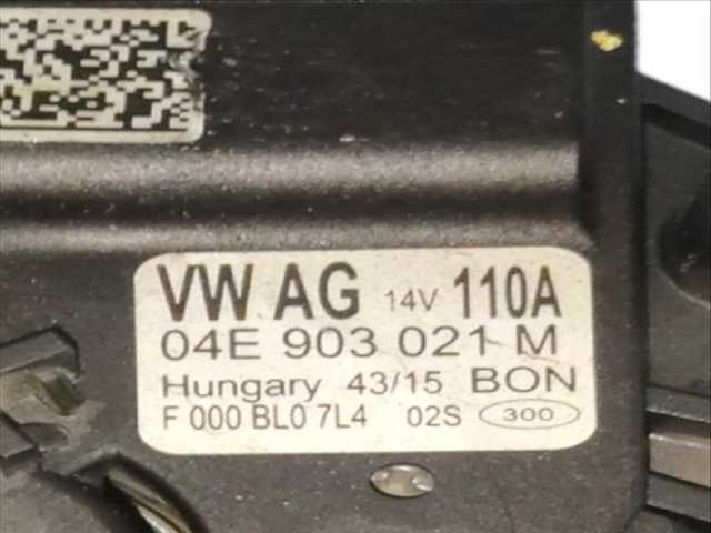 Alternador Seat Ibiza 1.2 TSI 90CV