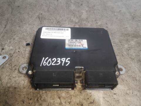 Centralita Motor ECU Mitsubishi Outlander 4B11