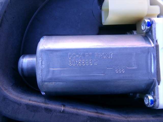 Foto 2ª: Elevalunas Eléctrico Delantero Derecho Chrysler Grand Voyager 2.8 CRDI 2008-2015 [VM64C] (2009)