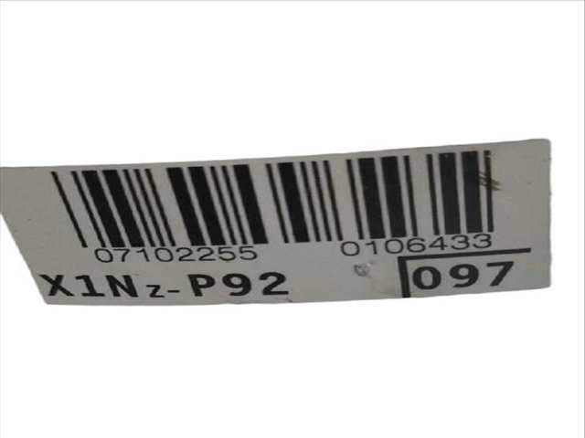 Foto 2ª: Motor Completo Toyota Yaris 1.5 HYBRID NHP130_ NHP130) (2010)