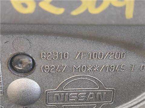 Foto 3ª: Rejilla Delantera Ford Maverick 2.7 TD 125CV 92KW [TD27E] (1997)