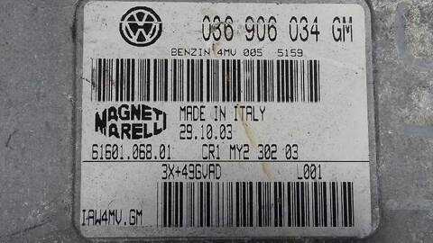 Foto 3ª: Centralita Motor ECU Seat Cordoba 1.4 16V BERLINA 75CV 55KW [BBY] (2003)