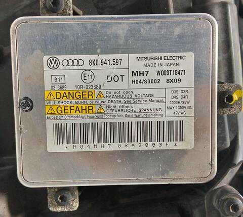 Foto 2ª: Faro Izquierdo Audi A4 BASICO 2 16V TDI 143CV [CAGA] (2008)