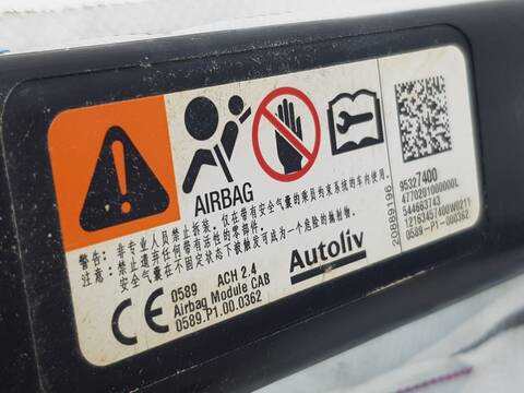Foto 3ª: Airbag Cortina Delantero Izquierdo Opel Mokka SELECTIVE START-STOP [B14NET] (2018)