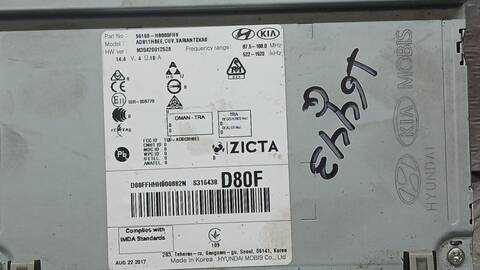 Foto 3ª: Sistema Audio Radio CD Kia Stonic 1.2 CVVT 84CV 62KW [G4LA] (2018)